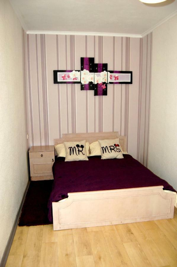 Standard Apartment On Umanskaya Kiev Luaran gambar